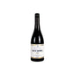 2020 Belle Bambra Shiraz